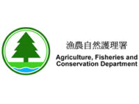logo_agriculture