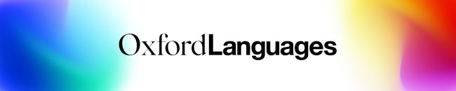 oxford language